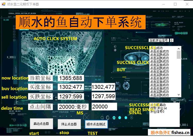 微信截图_20180705185511