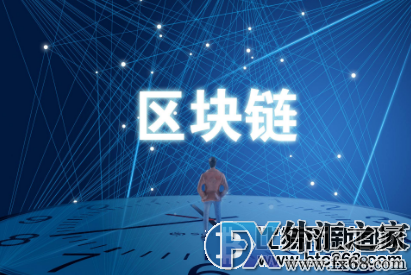 外汇期货股票比特币交易