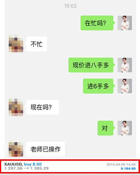 外汇期货股票比特币交易