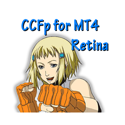 在MetaTrader市场购买MetaTrader 4的'CCFp for MT4 Retina' 技术指标