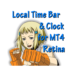 在MetaTrader市场购买MetaTrader 4的'Local Time Bar and Clock for MT4 Retina' 技术指标