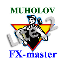 在MetaTrader市场购买MetaTrader 4的'Muholov FX Master Lite 2' 自动交易程序（EA交易）