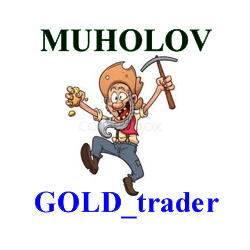 在MetaTrader市场购买MetaTrader 4的'Muholov GOLD Trader' 自动交易程序（EA交易）