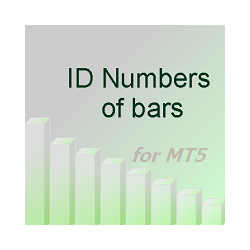 在MetaTrader市场下载MetaTrader 5的'ID Numbers of bars for MT5' 交易工具