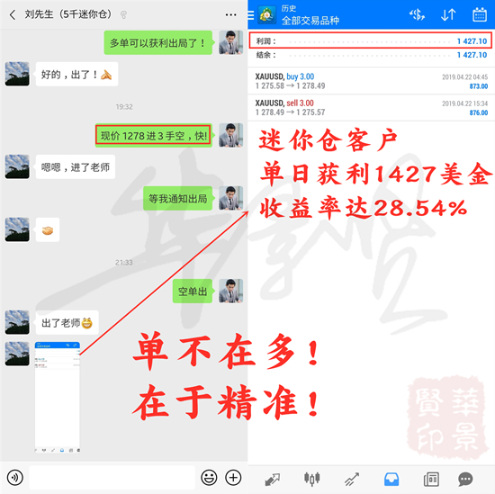 Screenshot_20190422-221300_副本.jpg