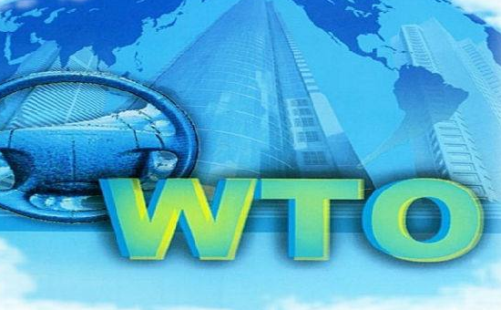 wto.png