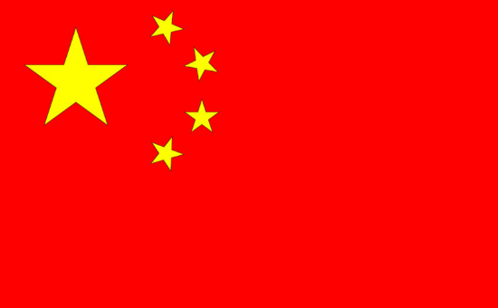 中国.png