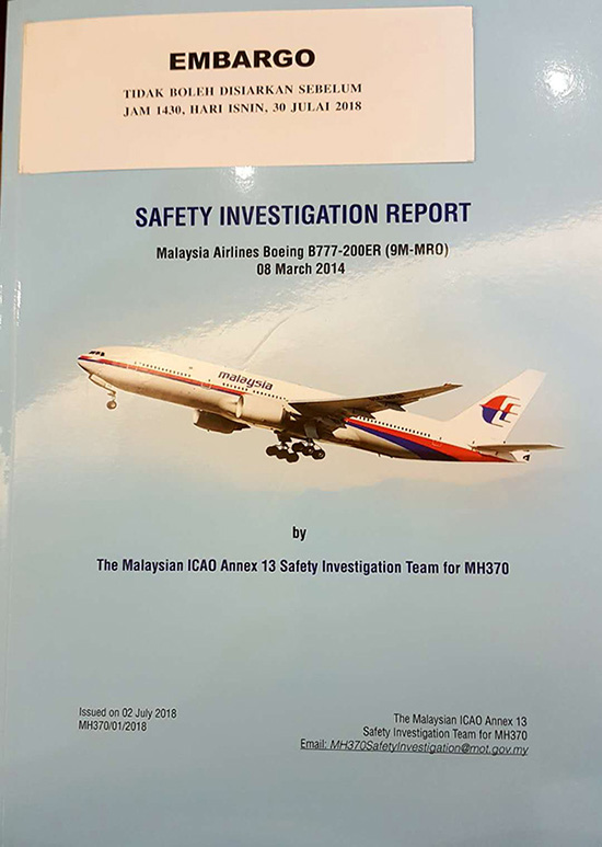 MH370报告.jpeg