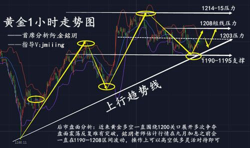 QQ图片20180913140124_副本.jpg