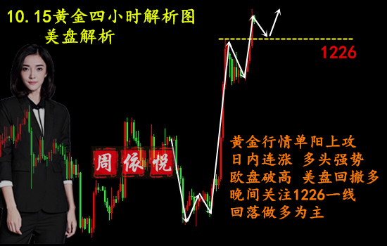 qq截图20181015193728_副本.jpg