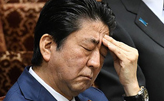 安倍.jpg