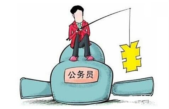 美国公务员.jpg