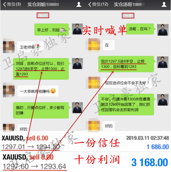 QQ截图20190311230920.png