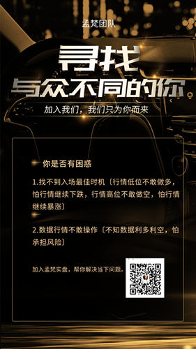 稿定设计导出-20190313-213150_副本.png