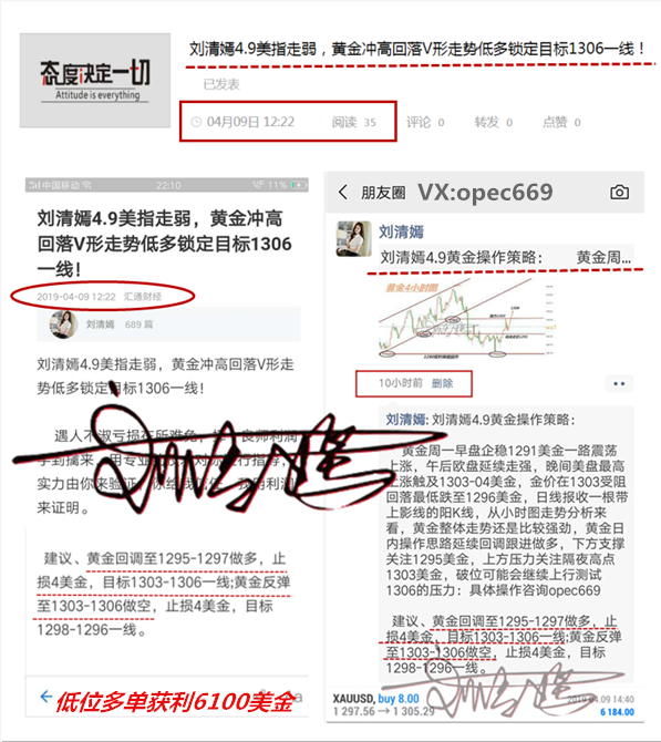 QQ图片20190409222751.png