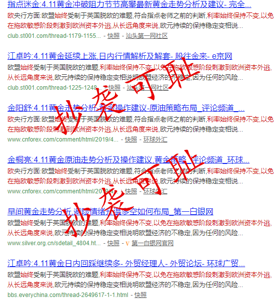 QQ图片20190411124859.png