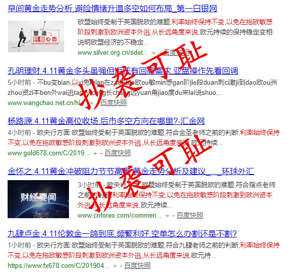 QQ图片20190411124904.png