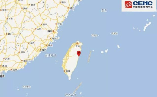 台湾花莲海域发生6.7级地震--福建、浙江震感明显-系2019年以来我国最大地震.jpg