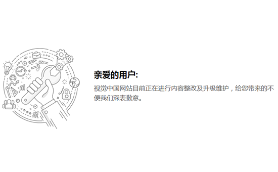 微信截图_20190418185323.png