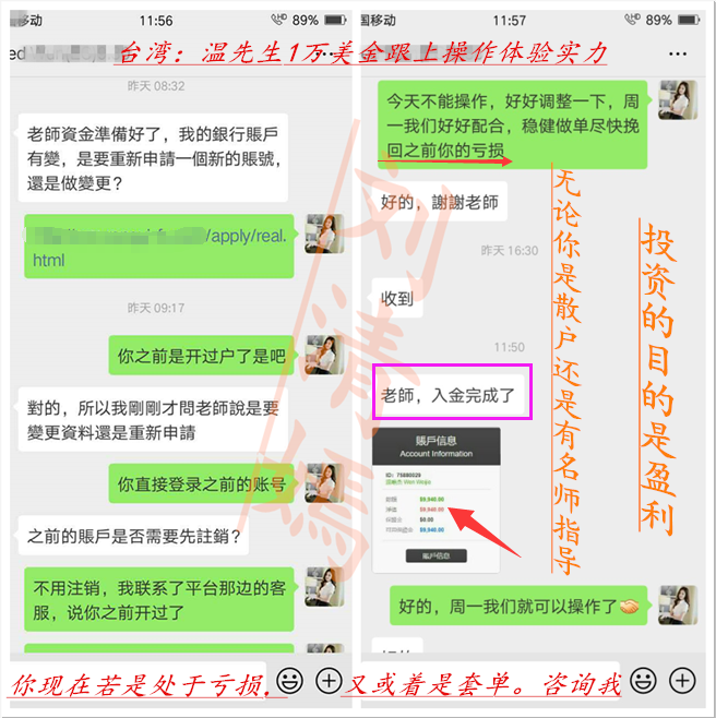 QQ图片20190420124637.png