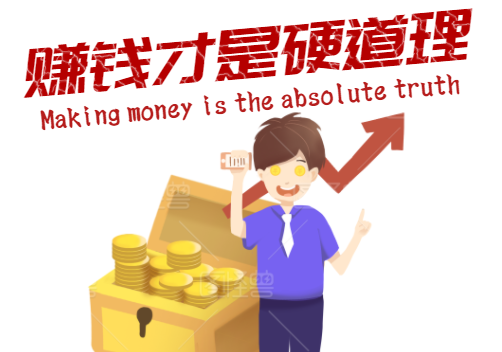 QQ截图20190423174241.png