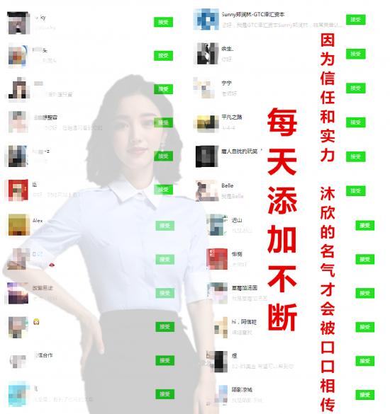 QQ图片20190424090947_副本.png