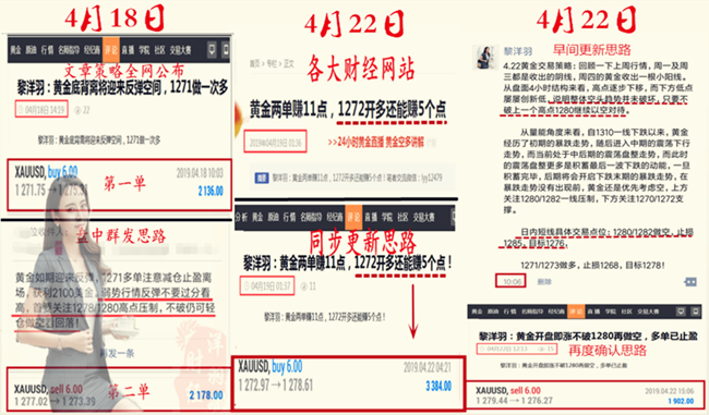 QQ截图20190422223139_副本.png