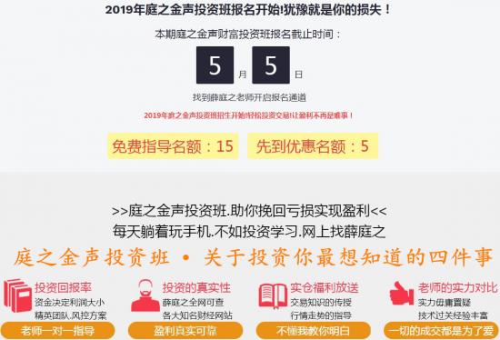 360截图20190426002133273_副本.jpg