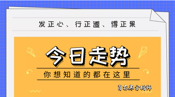 头图6.png