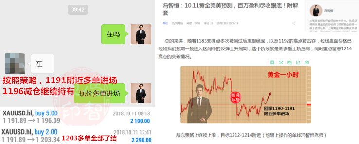 QQ截图20181011194356_副本_副本.png