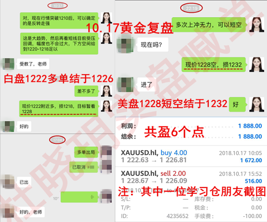 QQ图片20181017231409.png