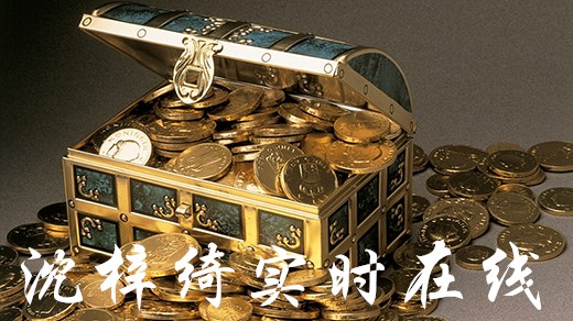 外汇期货股票比特币交易