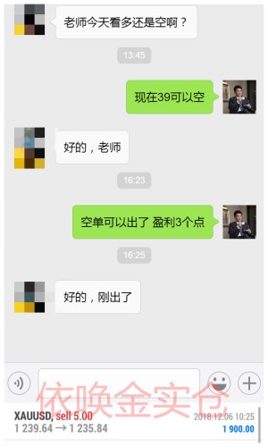 外汇期货股票比特币交易