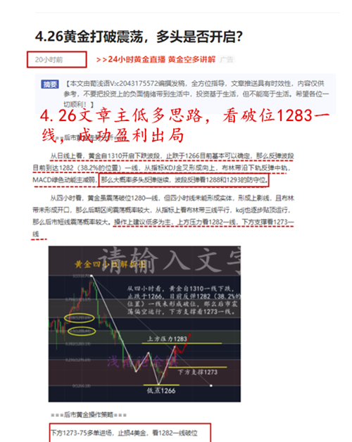 QQ截图20190426205301_副本.png