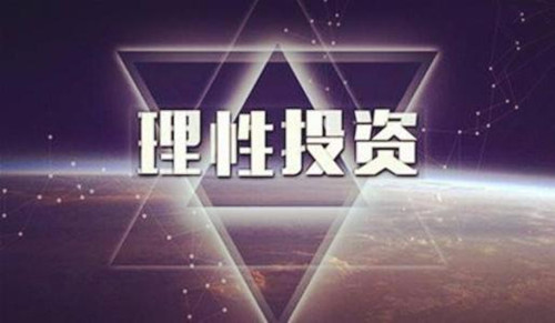 外汇期货股票比特币交易