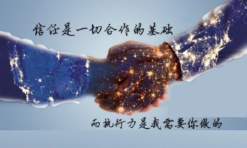 外汇期货股票比特币交易