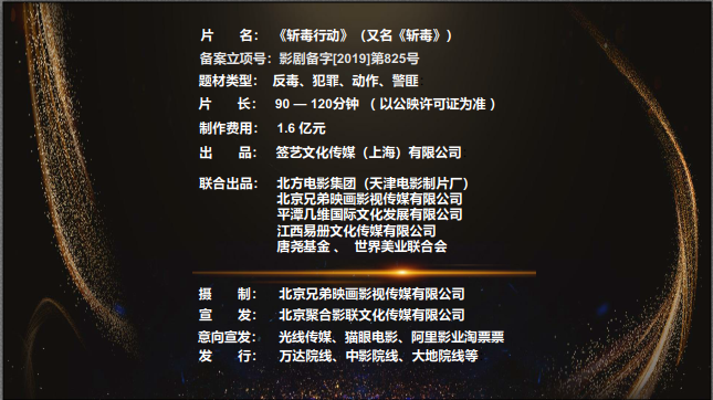 微信图片_20190426163511.png