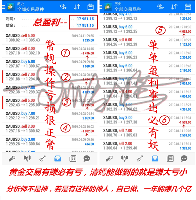 qq图片20190413182551_副本_副本.png